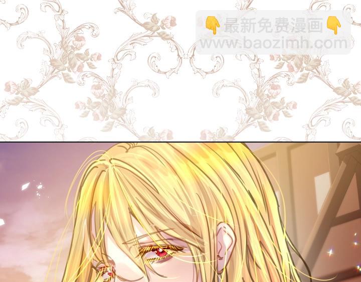 第33话 女扮男装170