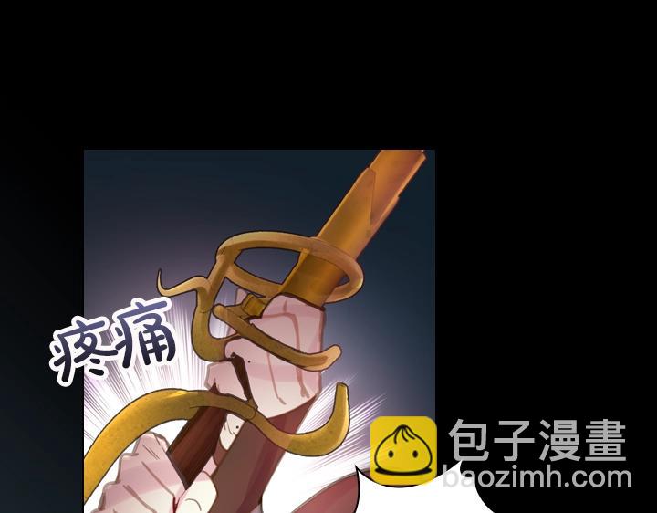 第33话 女扮男装22