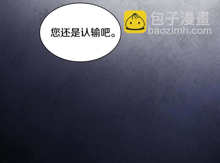 第33话 女扮男装27