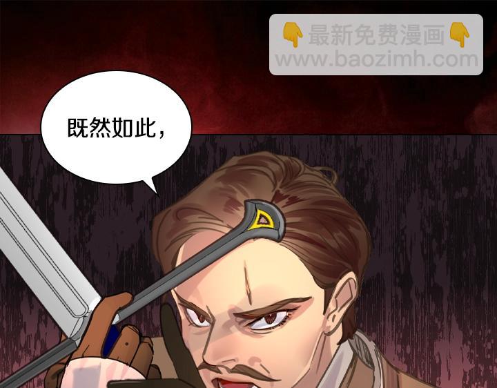 第33话 女扮男装30