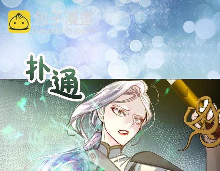第33话 女扮男装42