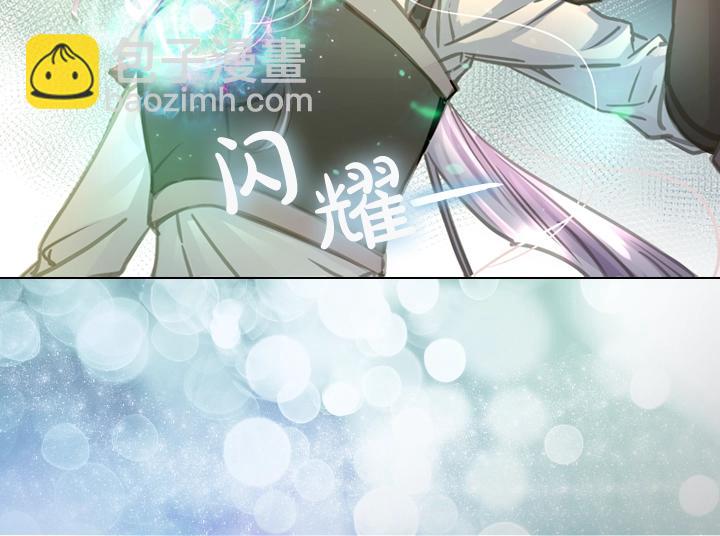 第33话 女扮男装43