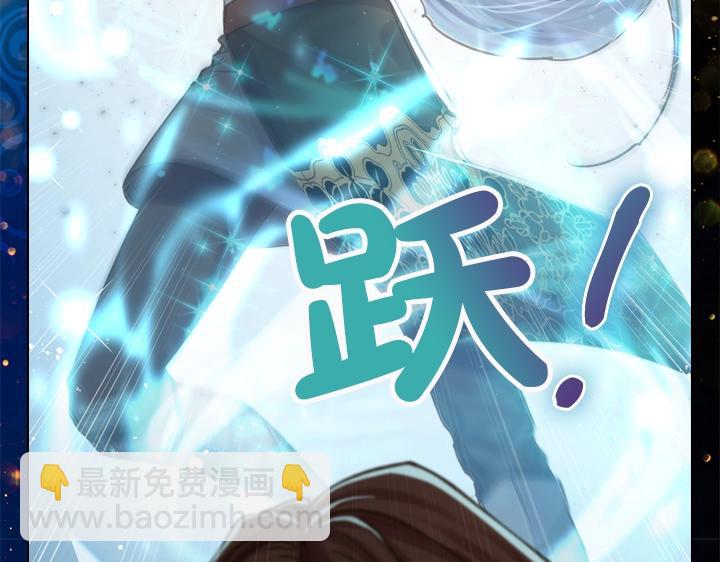第33话 女扮男装54