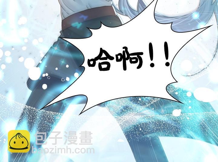 第33话 女扮男装57
