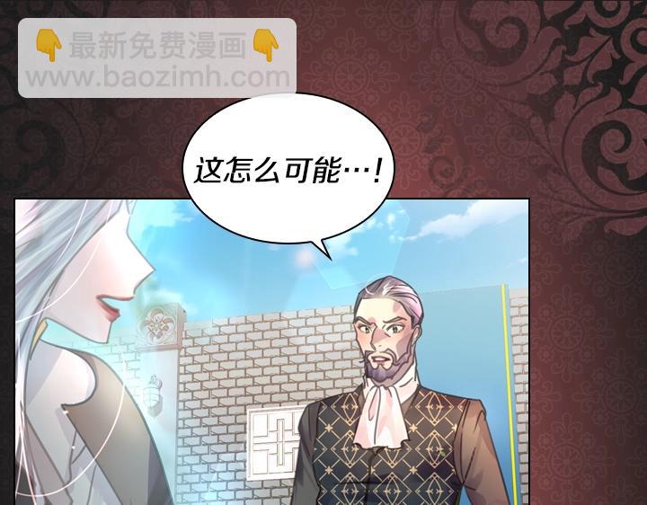 第33话 女扮男装68