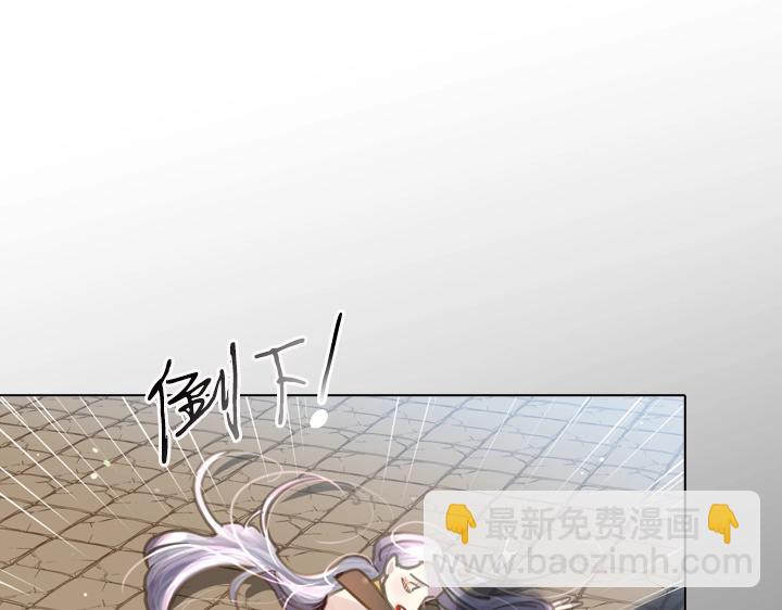 第33话 女扮男装80