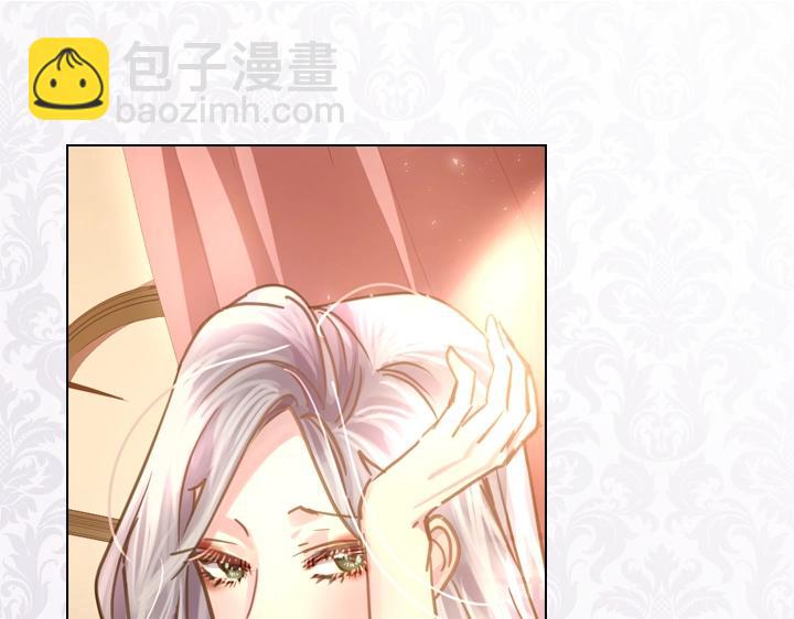 第33话 女扮男装94