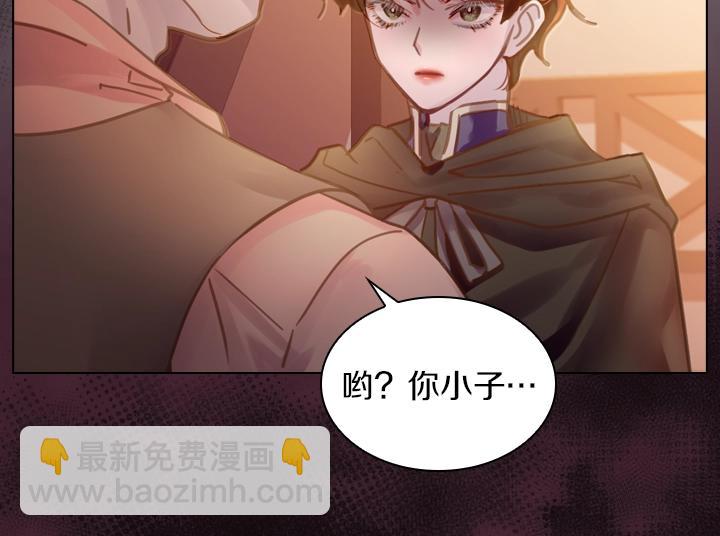 第34话 出大事11