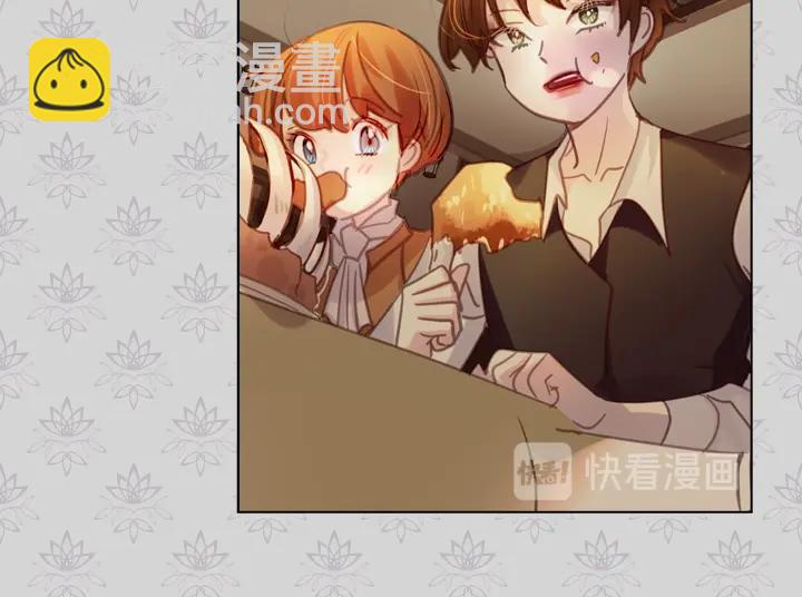 第34话 出大事115