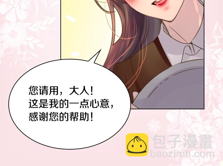 第34话 出大事129