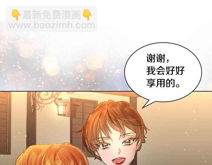 第34话 出大事130