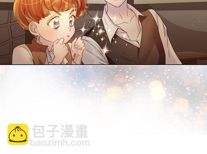 第34话 出大事131