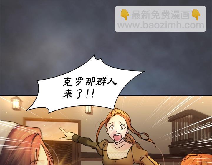 第34话 出大事134