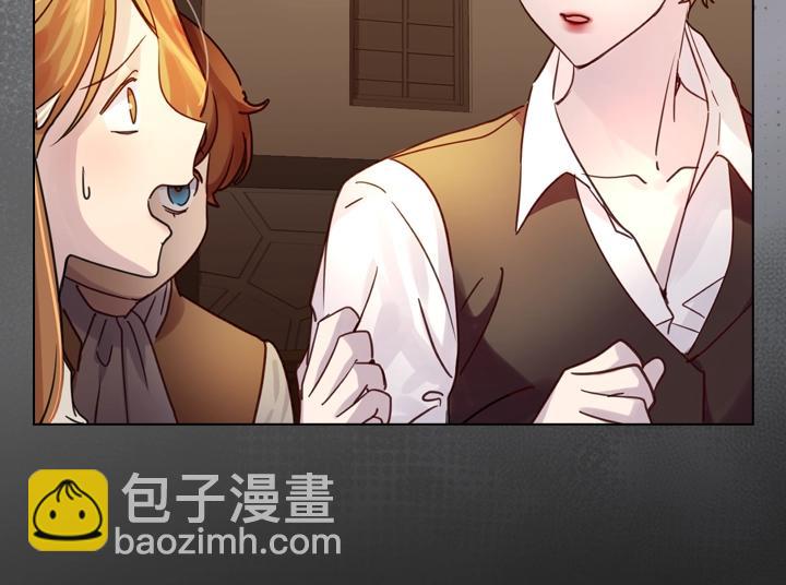 第34话 出大事139