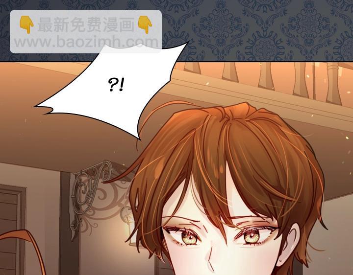 第34话 出大事142
