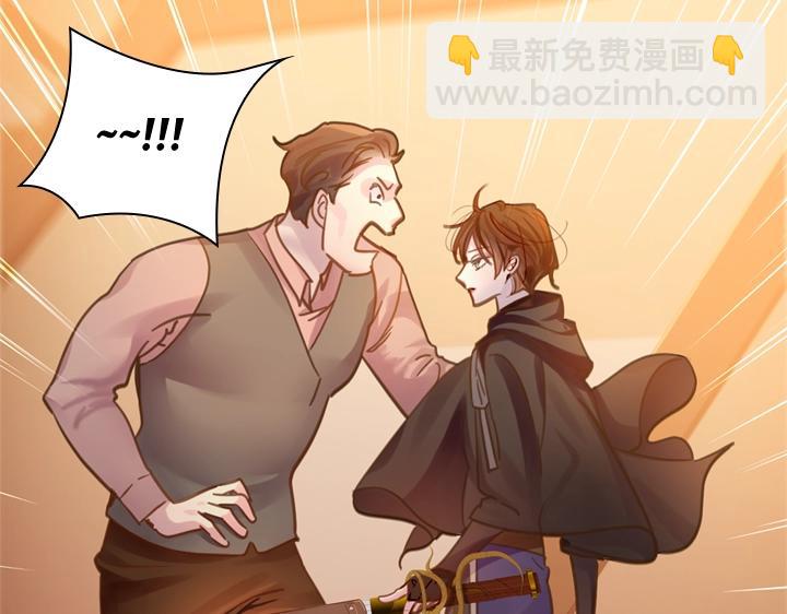 第34话 出大事18