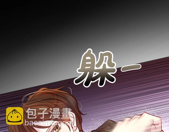 第34话 出大事26