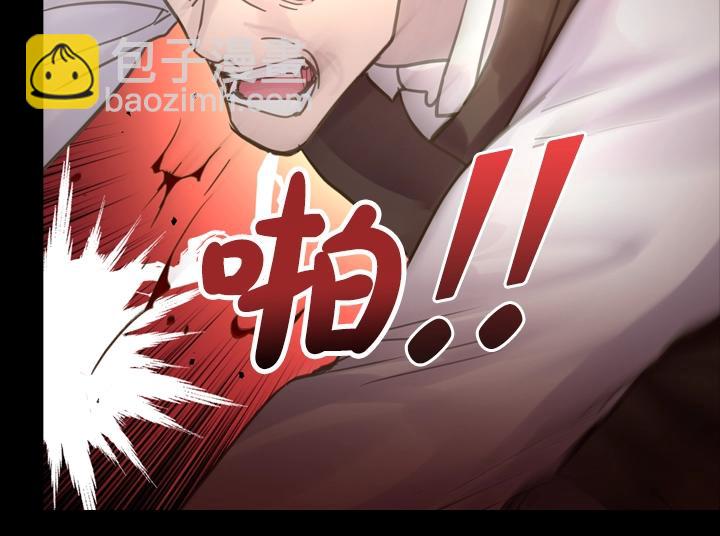 第34话 出大事29