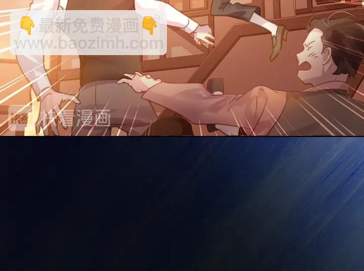 第34话 出大事35