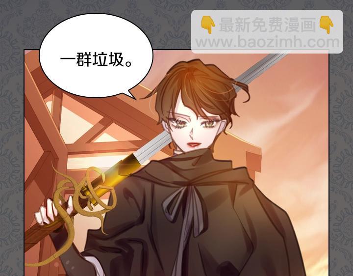 第34话 出大事48
