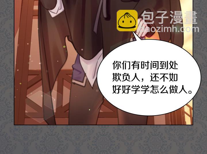 第34话 出大事53
