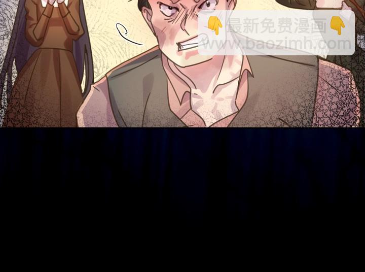第34话 出大事55