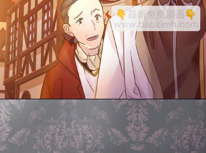 第34话 出大事63