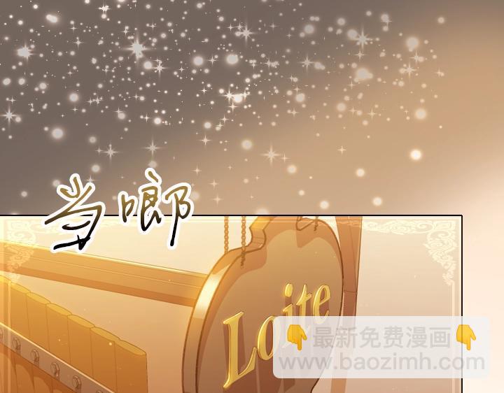 第34话 出大事68