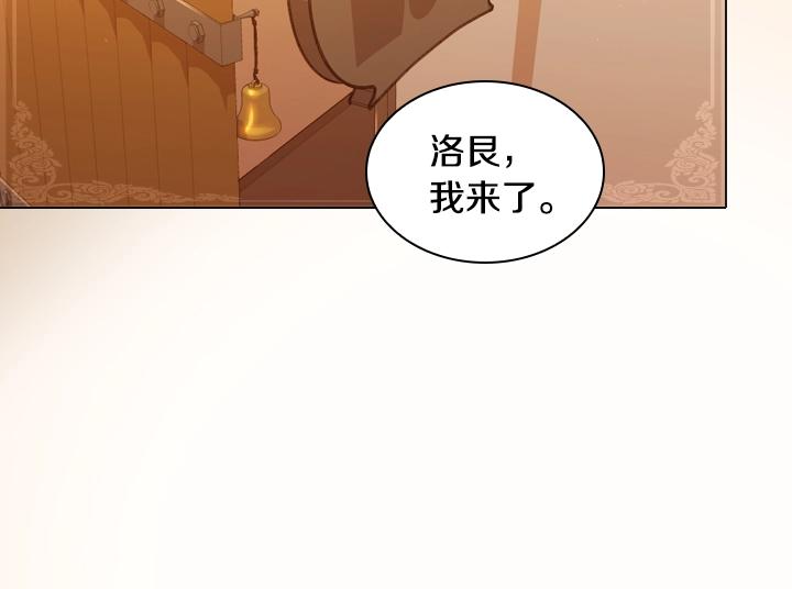 第34话 出大事69