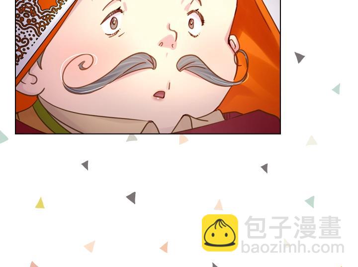 第34话 出大事73