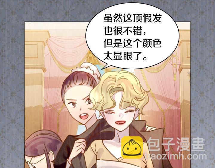 第34话 出大事80