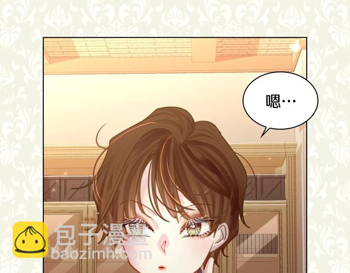 第34话 出大事94