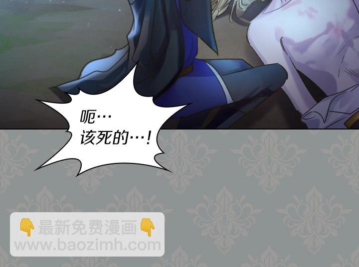 第35话 救命天使103