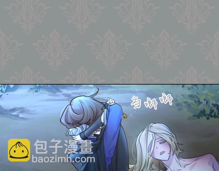 第35话 救命天使106