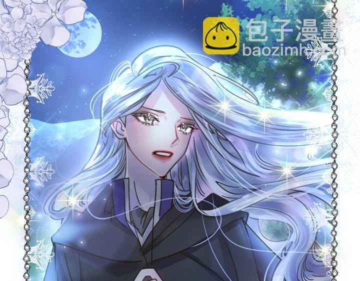 第35话 救命天使110