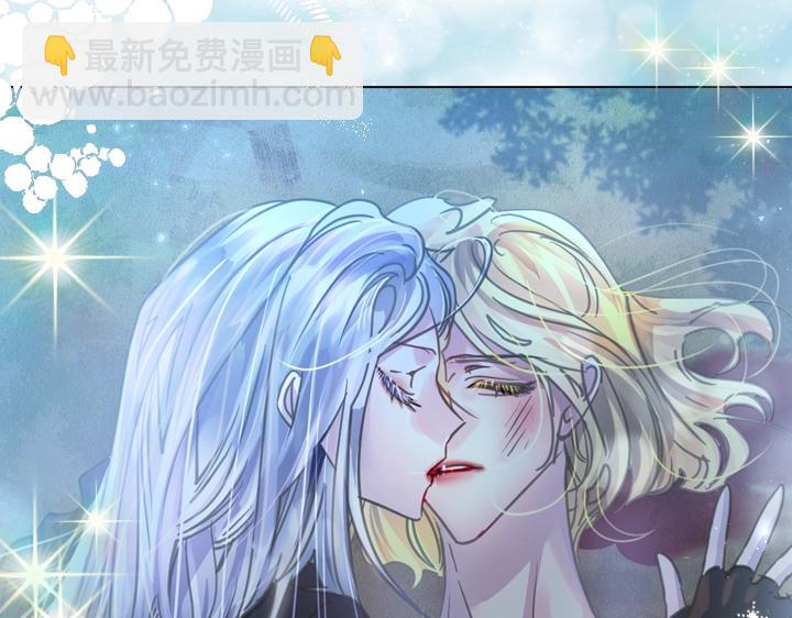 第35话 救命天使116