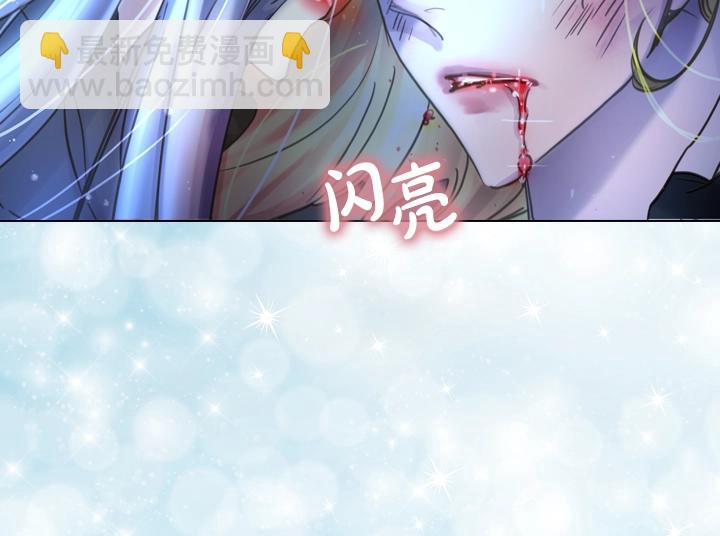 第35话 救命天使119