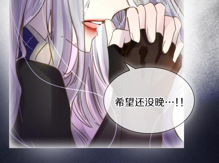 第35话 救命天使123
