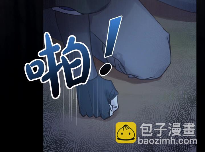 第35话 救命天使129