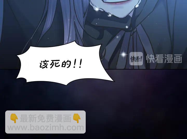 第35话 救命天使131