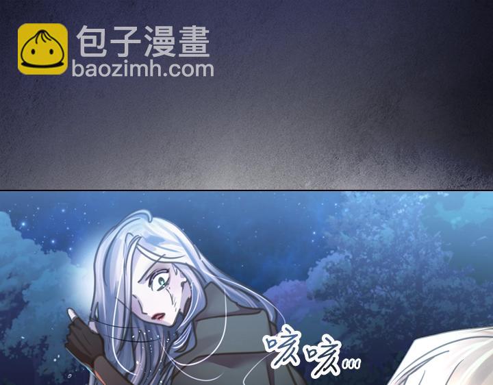 第35话 救命天使138