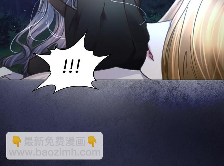 第35话 救命天使139
