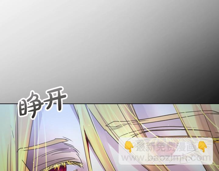 第35话 救命天使144