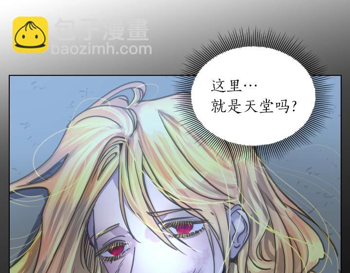第35话 救命天使146