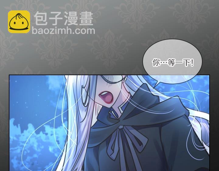 第35话 救命天使148
