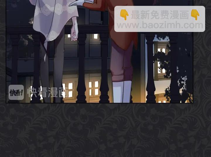 第35话 救命天使19
