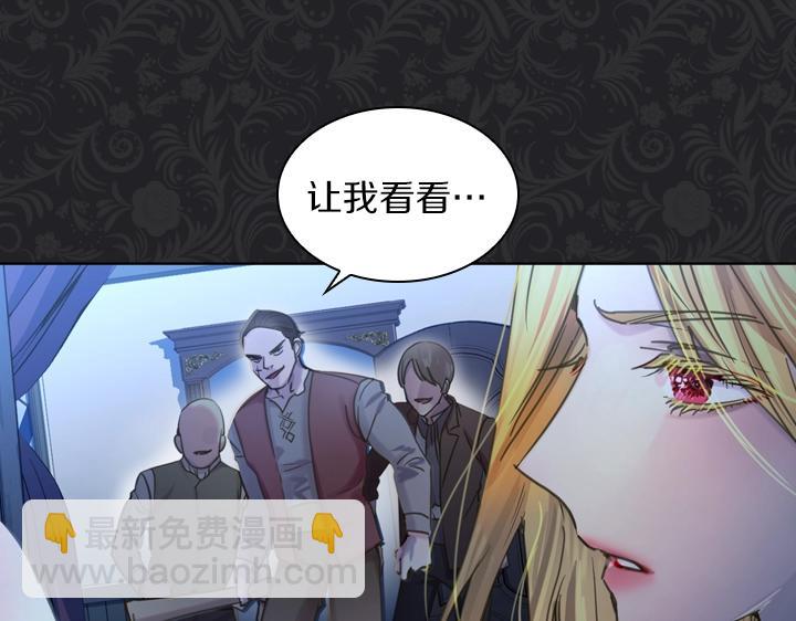 第35话 救命天使22
