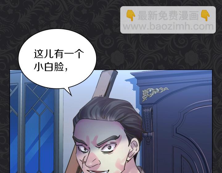 第35话 救命天使24