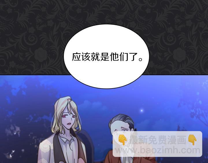 第35话 救命天使26