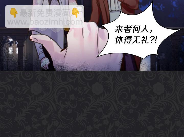 第35话 救命天使27